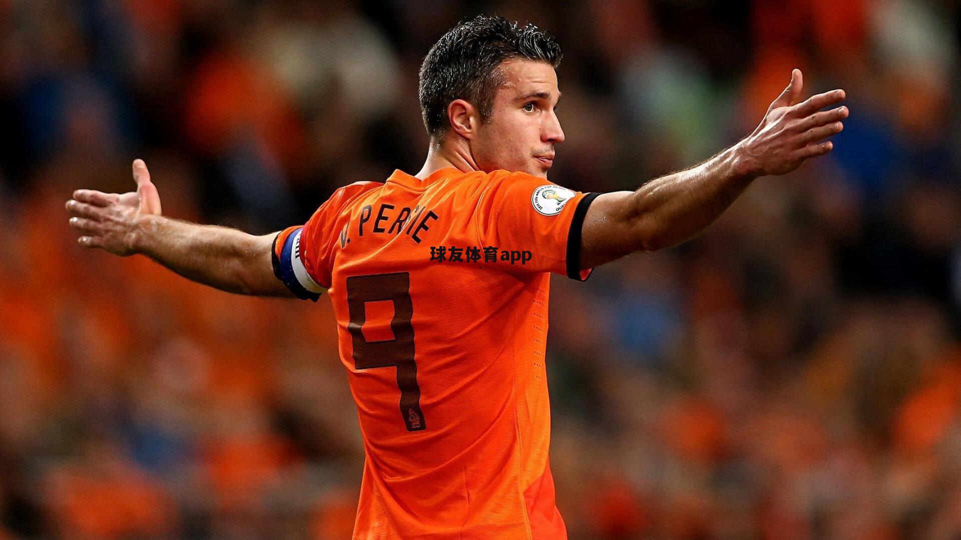 浴火重生!德国战车鏖战120分钟点杀丹麦 时隔9年再进大赛八强