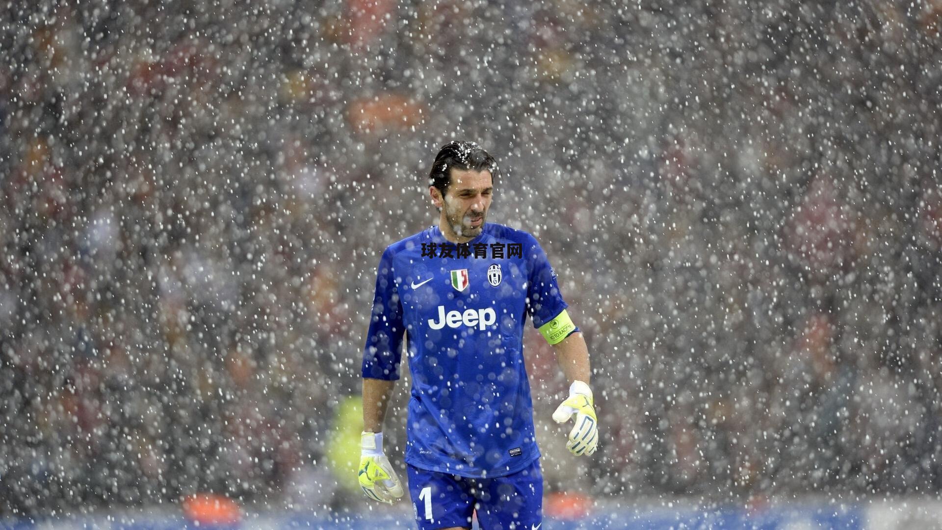 罗马诺独家,拜仁高层再度明确立场 格雷茨卡彻底沦为边缘人 夏窗离队成定局