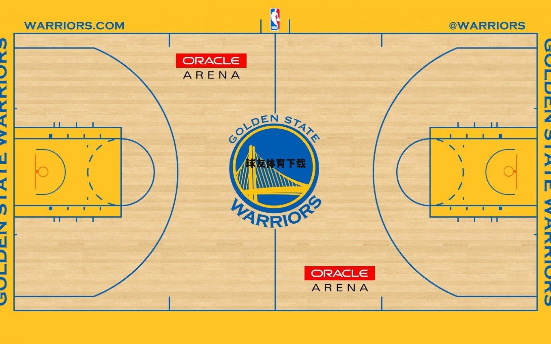 广州豹亚泰净月基地积极备战 客战延边龙鼎迎关键考验