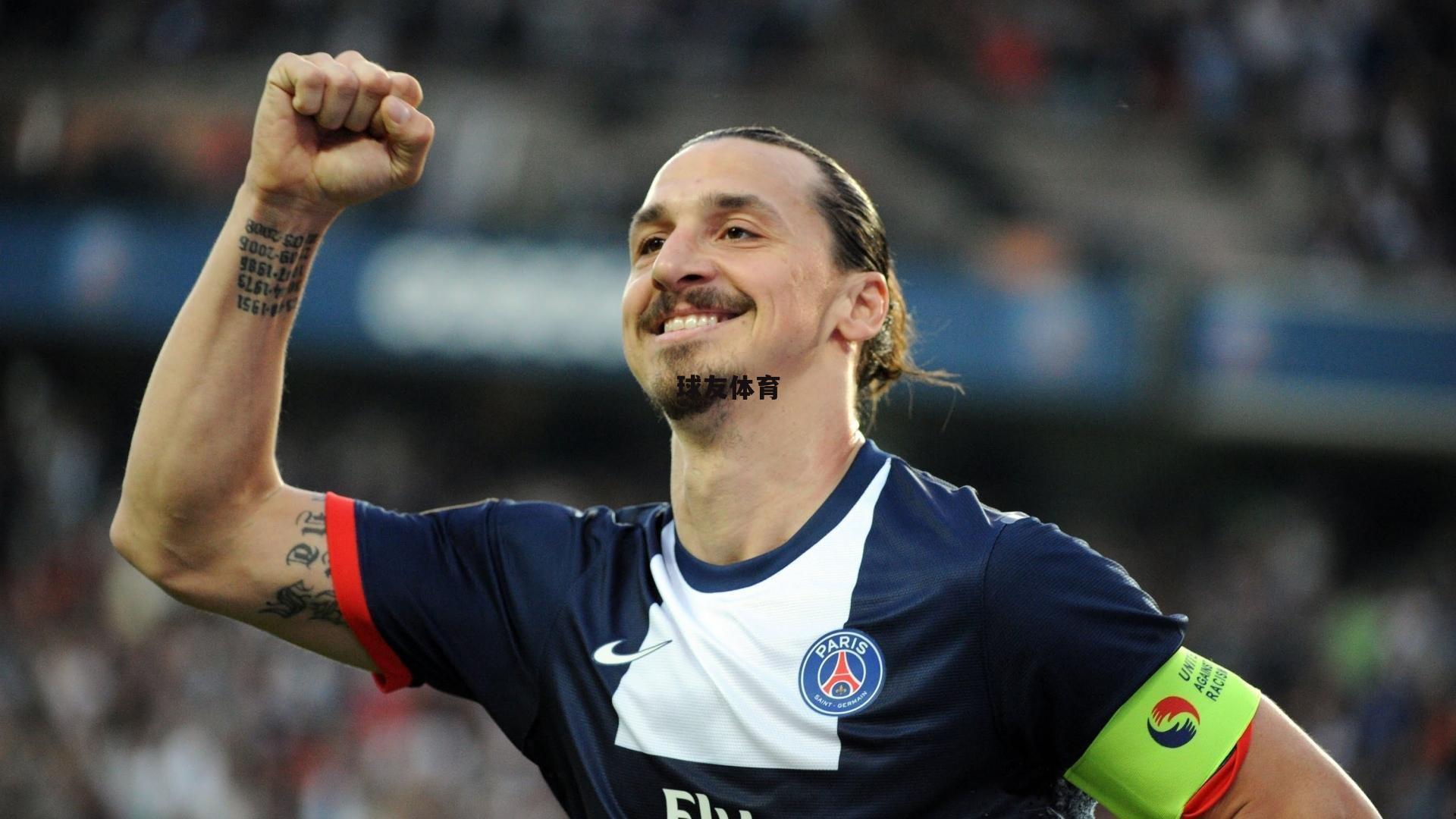 欧冠本周最佳助攻候选,五次精妙传球,哪一次是你心中最佳?