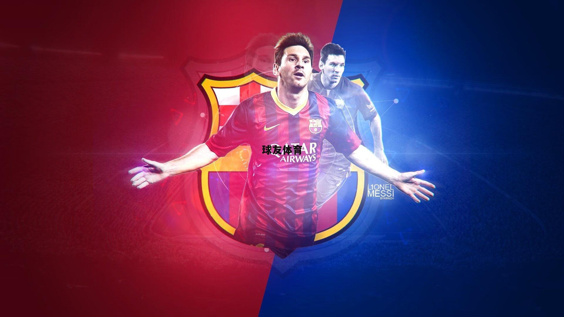 梅西点射破门难掩力不从心,圆梦之旅遭遇惨淡开局