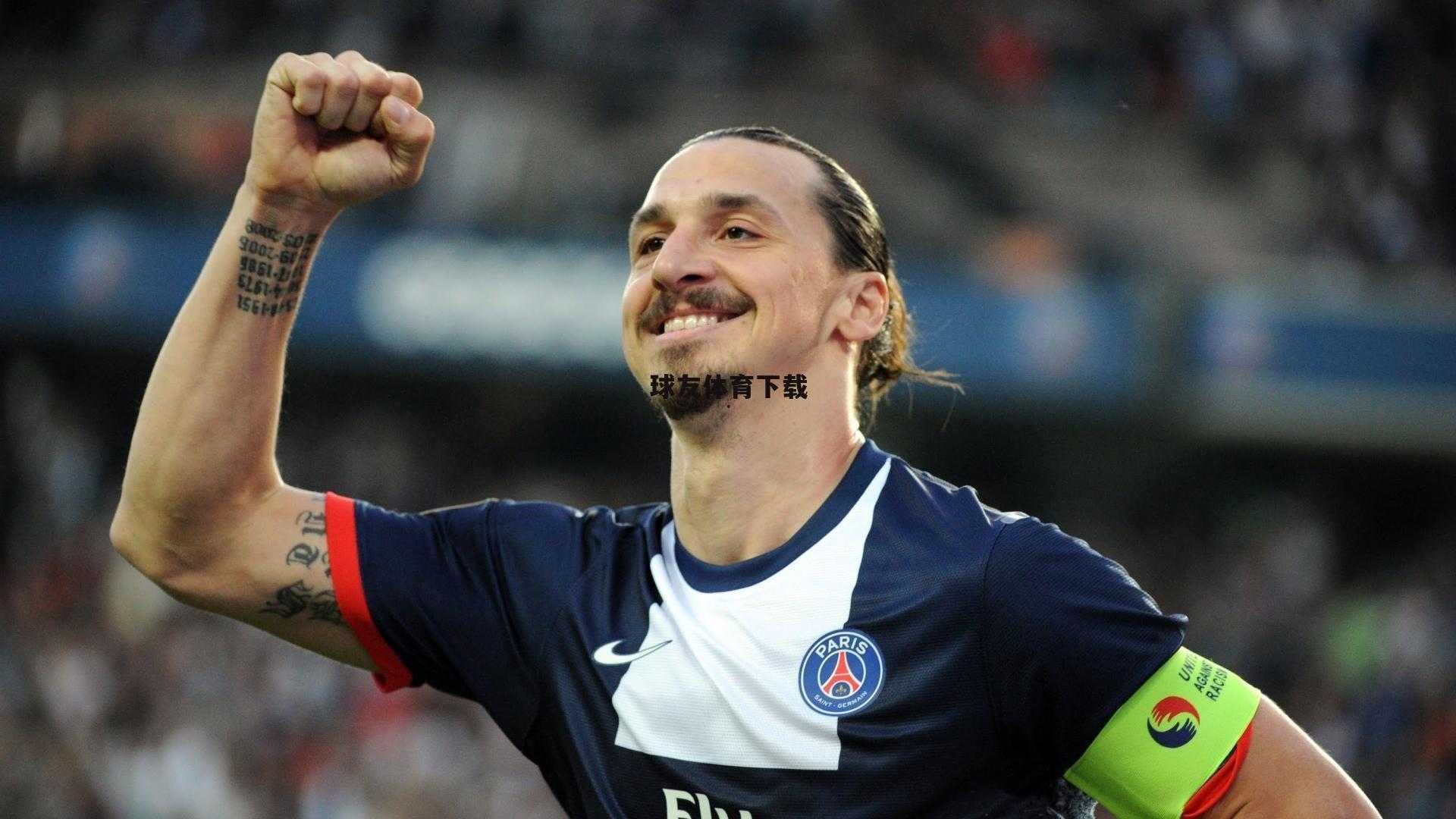 热火队锁定比尔，2025年NBA自由市场迎来重磅交易