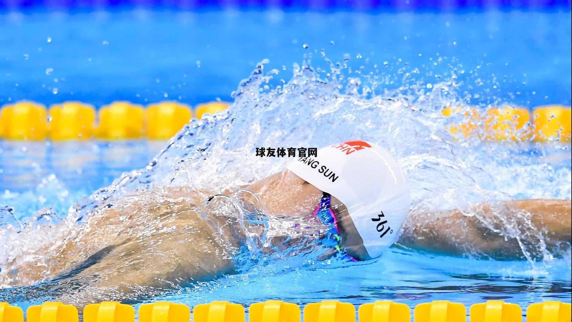 全明星首发阵容震撼出炉 易建联林书豪分获南北区票王