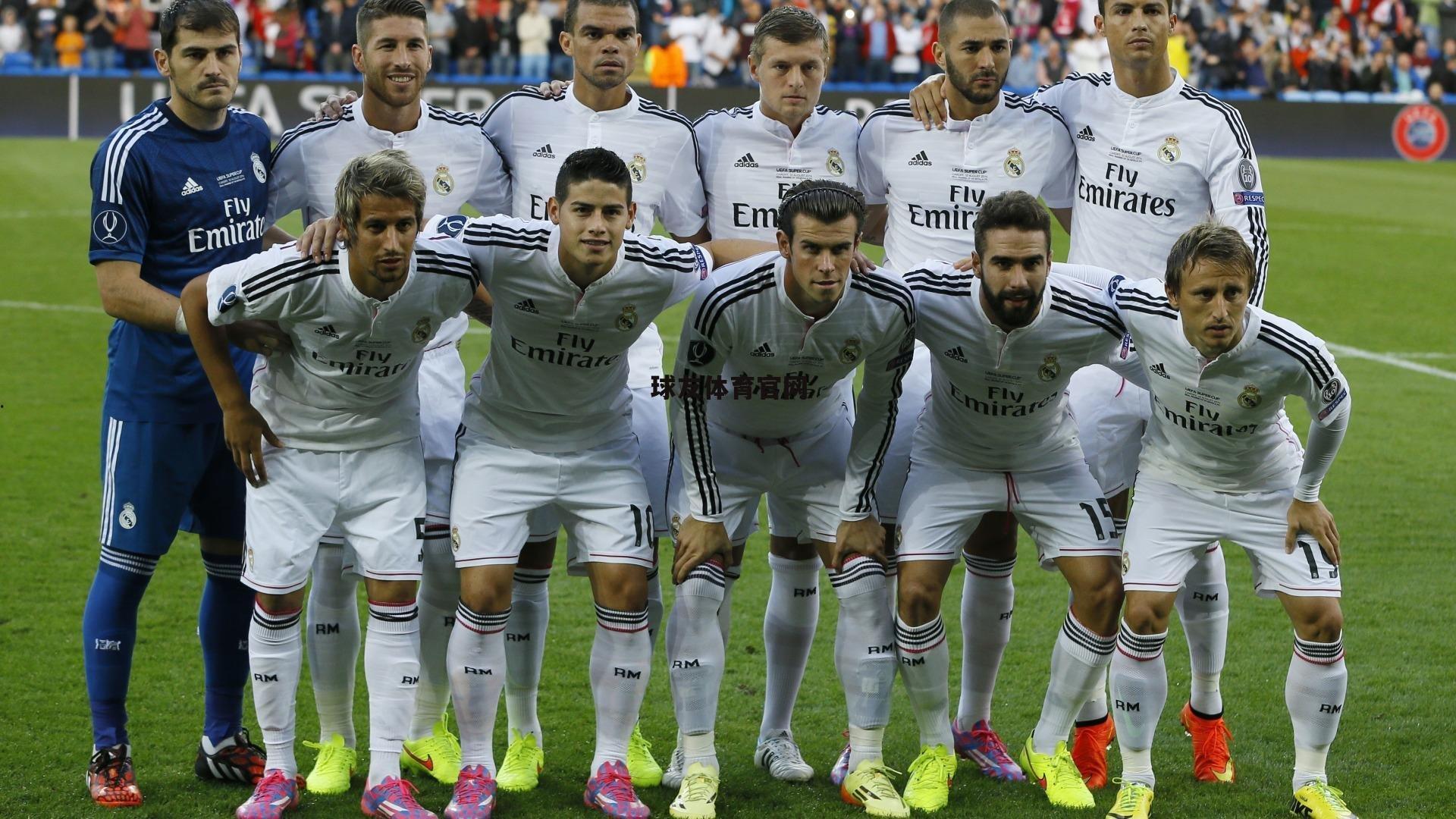 英格兰公布世预赛关键战名单,凯恩领衔锋线,新星闪耀,阿诺德意外落选