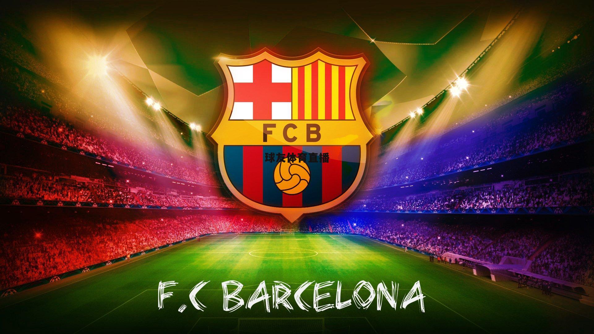 英超历史魔咒高悬!曼联主帅滕哈赫场均积分踩红线,红魔赛季征程拉响刺耳警报