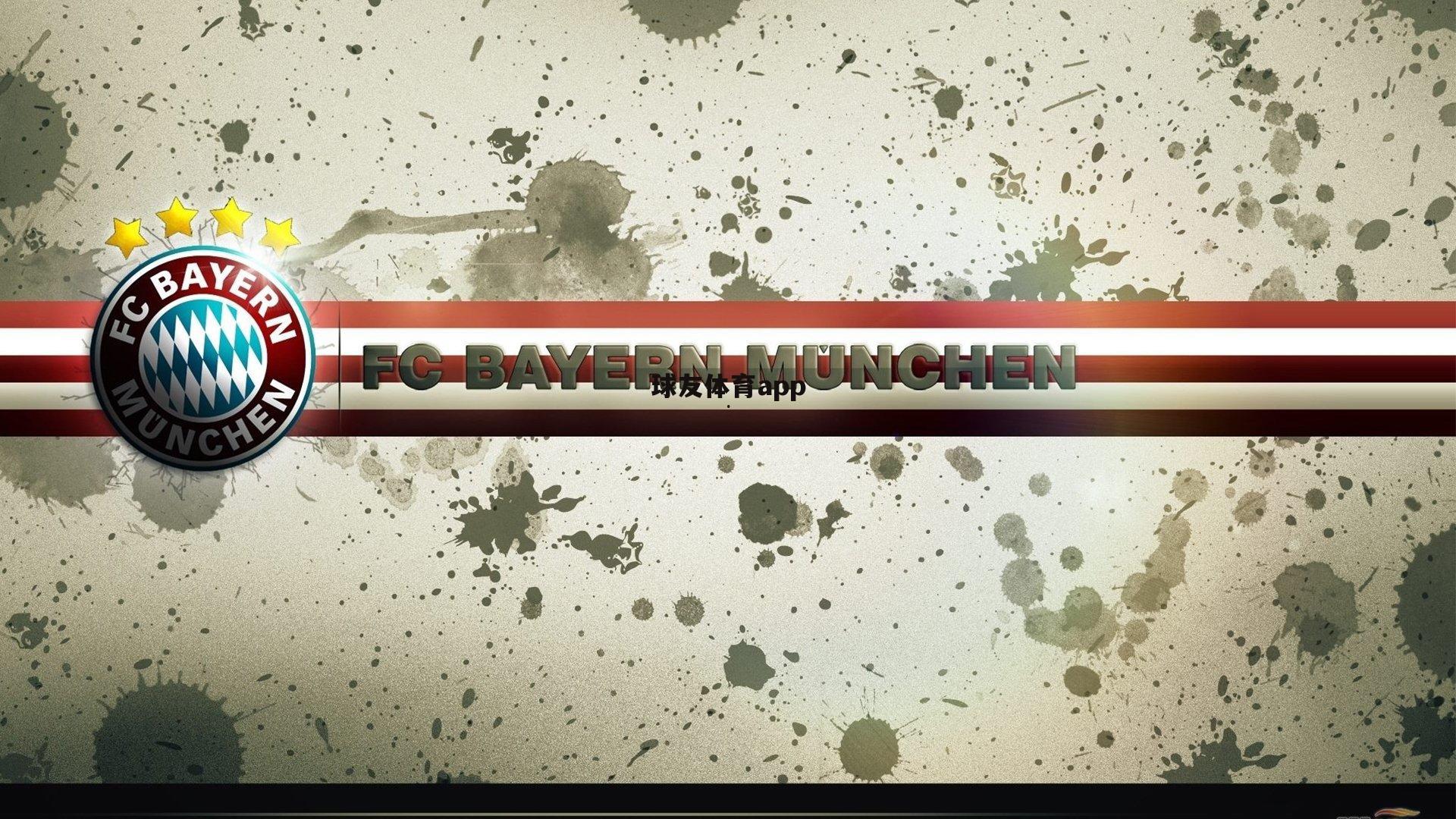 客战北控新疆严阵以待 孙桐林坦言CBA无弱旅需全力争胜