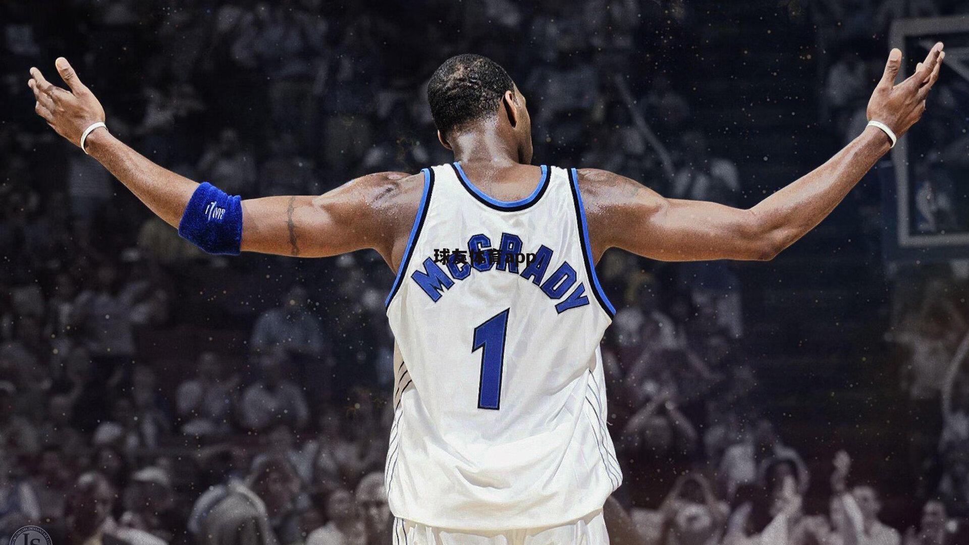 客战北控新疆严阵以待 孙桐林坦言CBA无弱旅需全力争胜