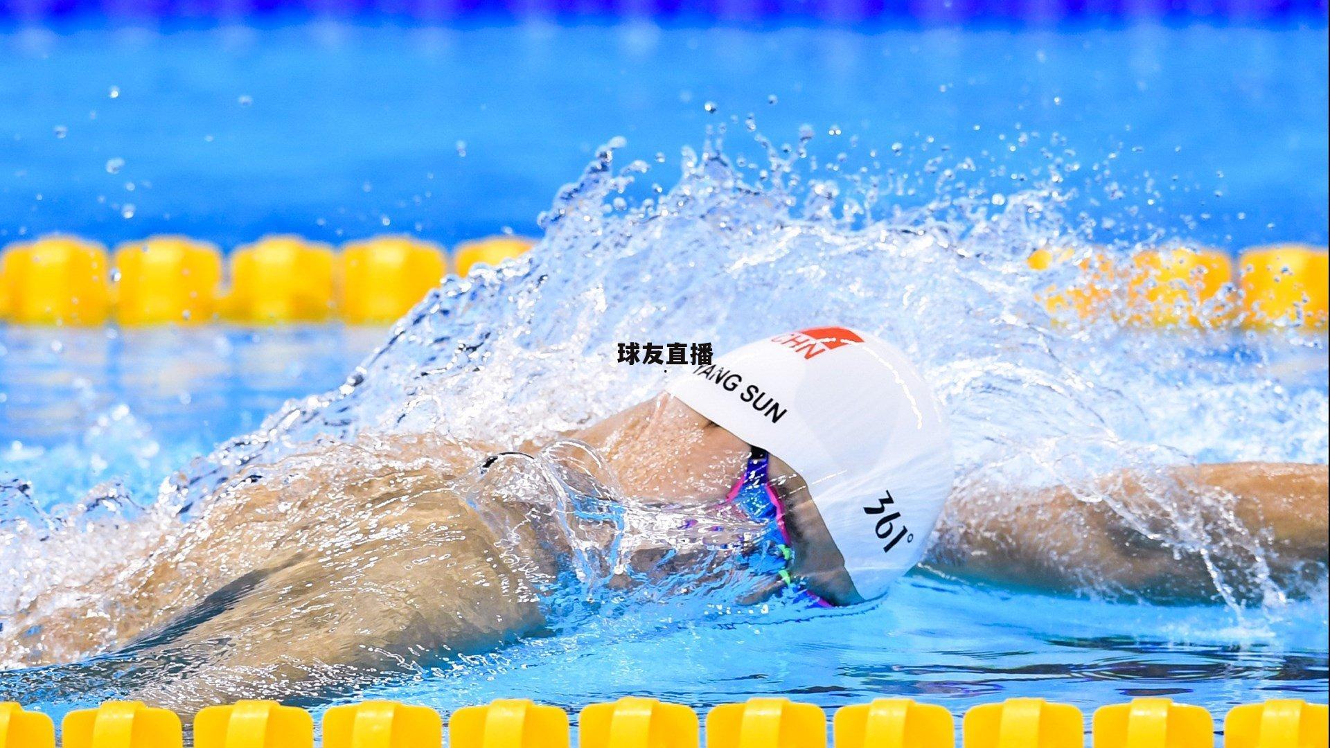 拜仁新援莫斯克拉跑动数据亮眼，11.59公里展现顶级覆盖能力