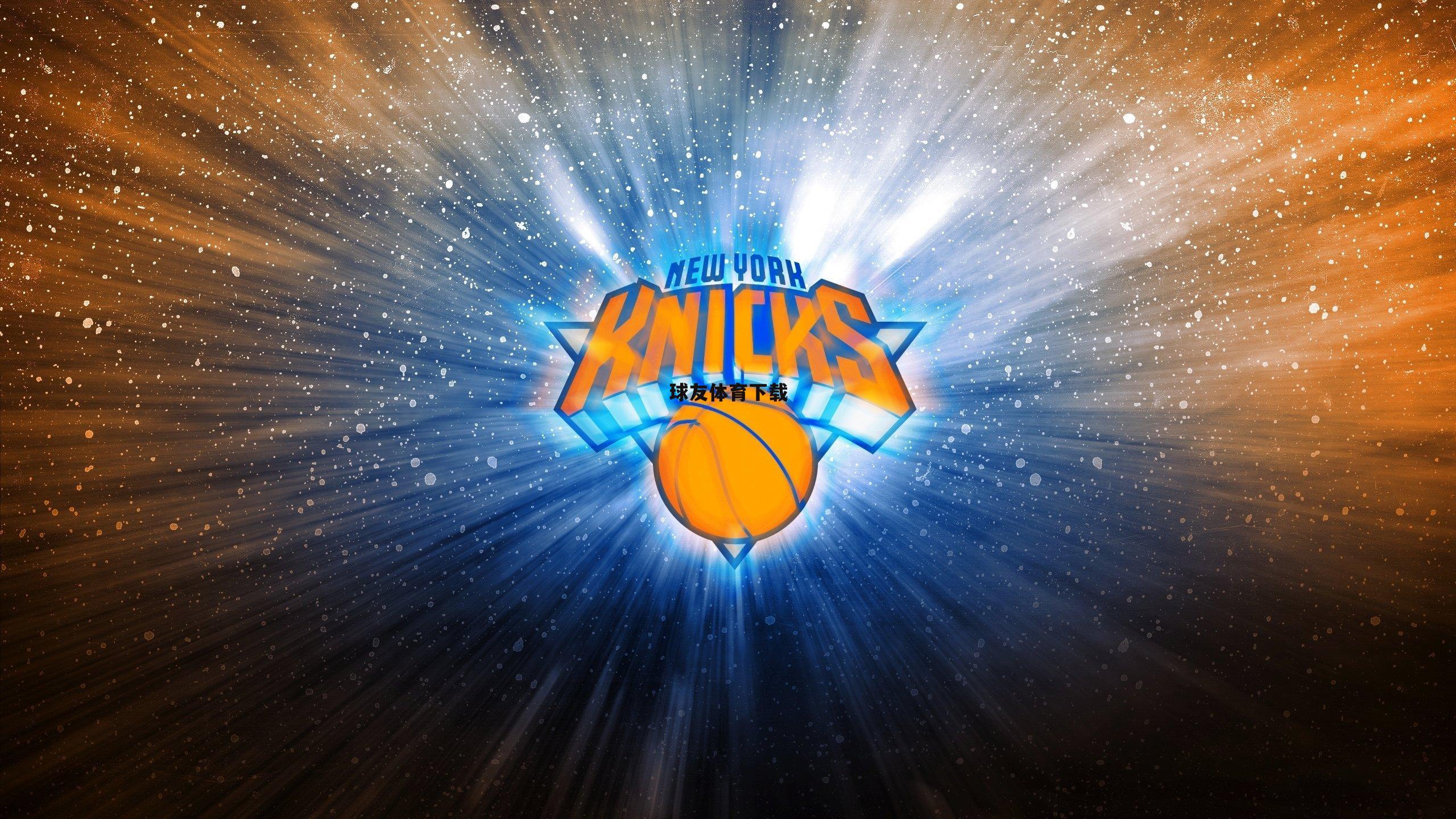 中乌足球新篇章,国字号队伍连续热身赛点燃绿茵战火