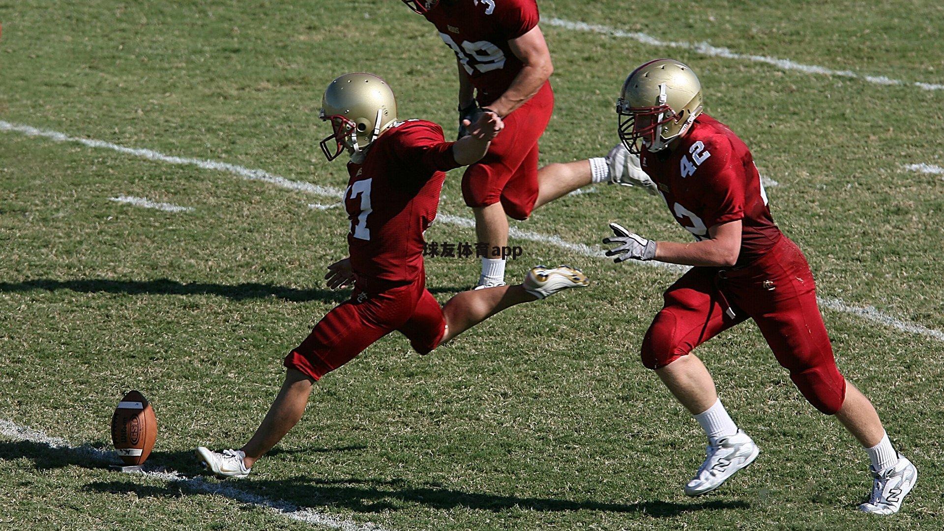 意法裁定薪资纠纷落幕，C罗无需返还尤文980万欧元，足坛财务合规再引关注