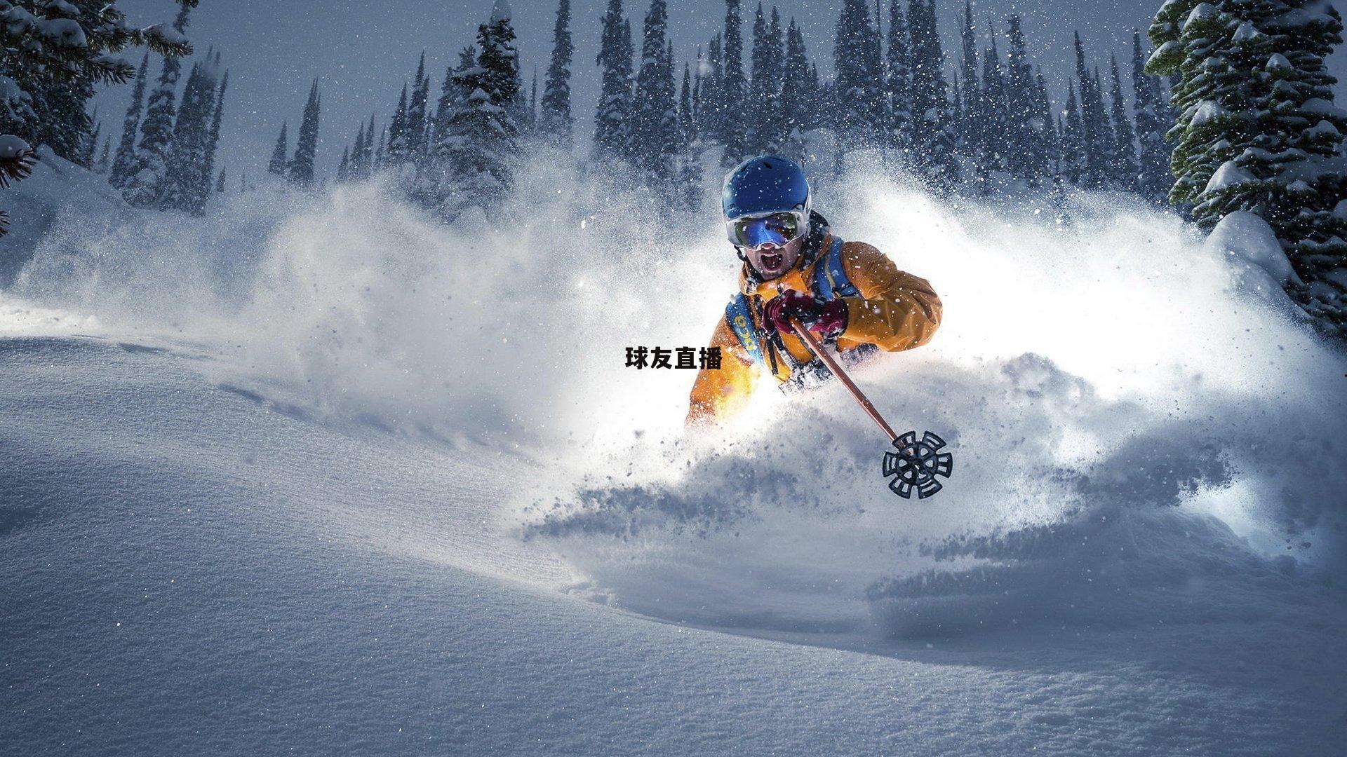 四分钟炼狱到天堂!澳大利亚U23补时惊天逆转 绝境双响锁定头名出线